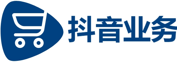 快手免费上热门网站-抖音24小时在线下单网站-点赞下单业务